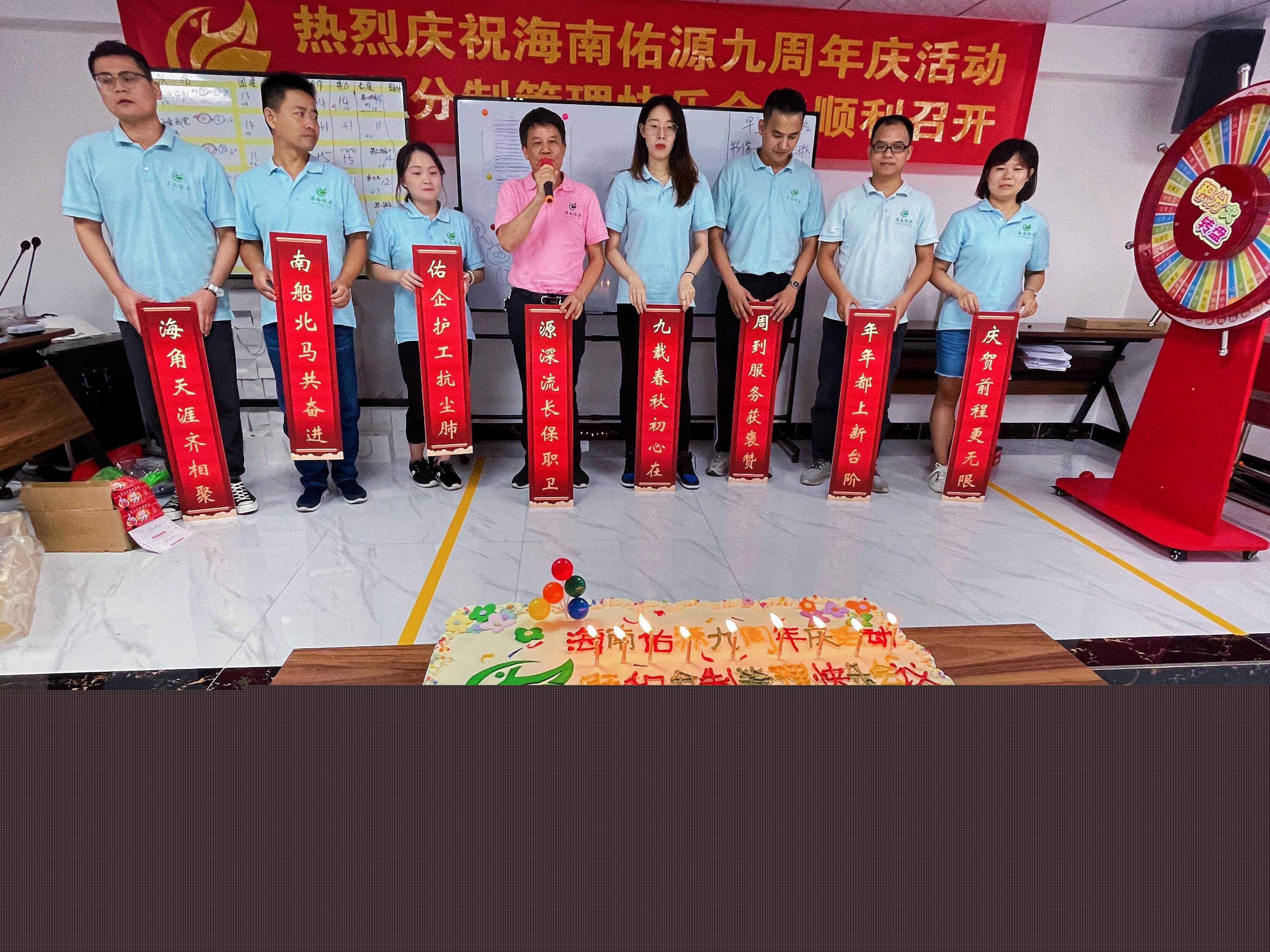 微信圖片_20210702185246.jpg